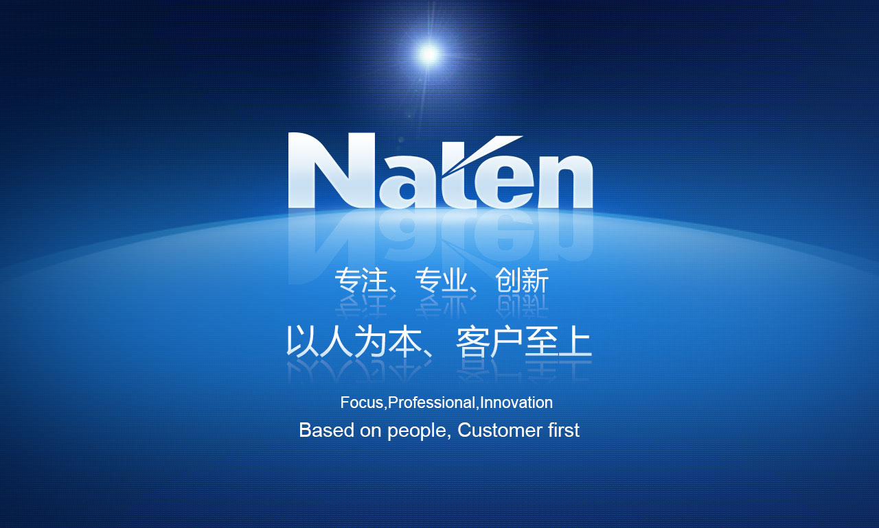 歡迎您來(lái)到專(zhuān)業(yè)的電表箱|玻璃鋼電纜分支箱廠(chǎng)家-浙江南騰電表箱|玻璃鋼電纜分支箱公司網(wǎng)站!南騰電氣專(zhuān)業(yè)生產(chǎn)電表箱、玻璃鋼電表箱、玻璃鋼電纜分支箱等配電產(chǎn)品,歡迎大家聯(lián)系洽談合作，電表箱、玻璃鋼電纜分支箱專(zhuān)線(xiàn):0577-62619833