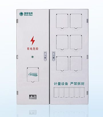 單相六表位(3排)國網新標準電能計量箱