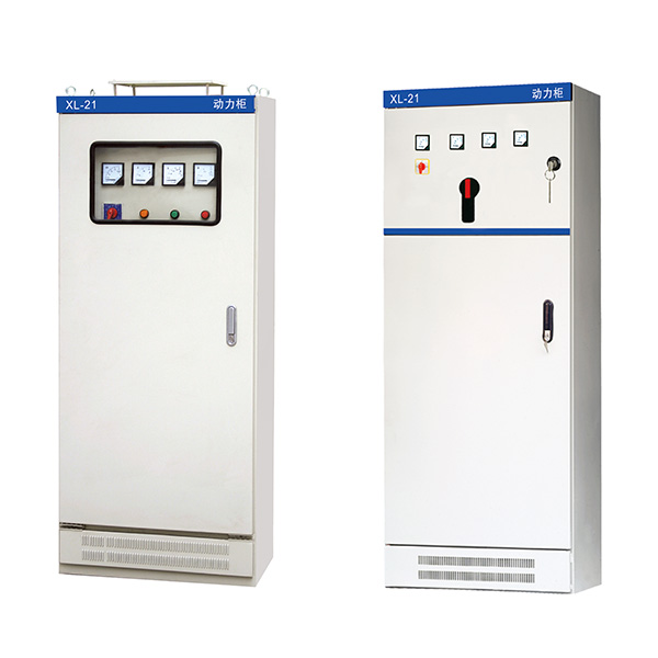        XL-21型低壓動力配電箱適用于發電廠及工礦企業中，在交流電壓500V 及以下的三相三線系統作動力配電之用。XL-21型低壓
動力配電箱系戶內裝…